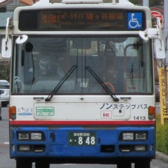 Under Side 鎌ケ谷循環線