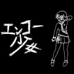 Enko Girl ft. VFlower【VOCALOID Cover】