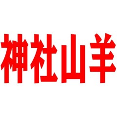 July Waters Diss Track 2 - 4 HEAVENLY KINGS