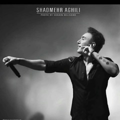 Shadmehr Aghili - Taghdir Live (2022) اجرای زنده آهنگ تقدیر