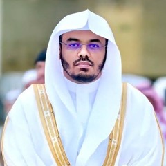 الشيخ ياسر الدوسري - تلاوه من الحرم المكي سورة طه 2020