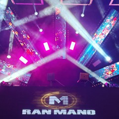 סט דיפ האוס - יולי 2023 - DJ Ran Mano