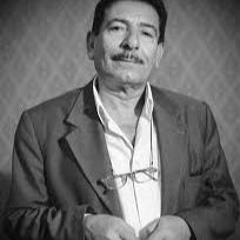 عريان السيد خلف ماترتاح