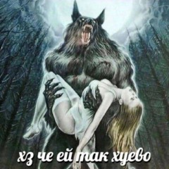 6000000000 себя — я ненавижу себя и хочу умереть