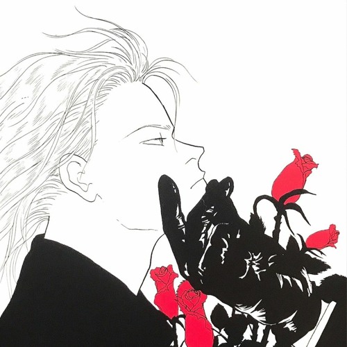 useless by i know leopard / editing audio