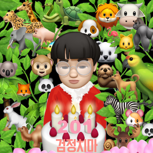 Stream Stand Still(한국어demo)(검정치마) by 혀니 Listen online for free on