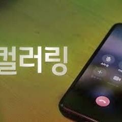 티키틱 - 컬러링 📲