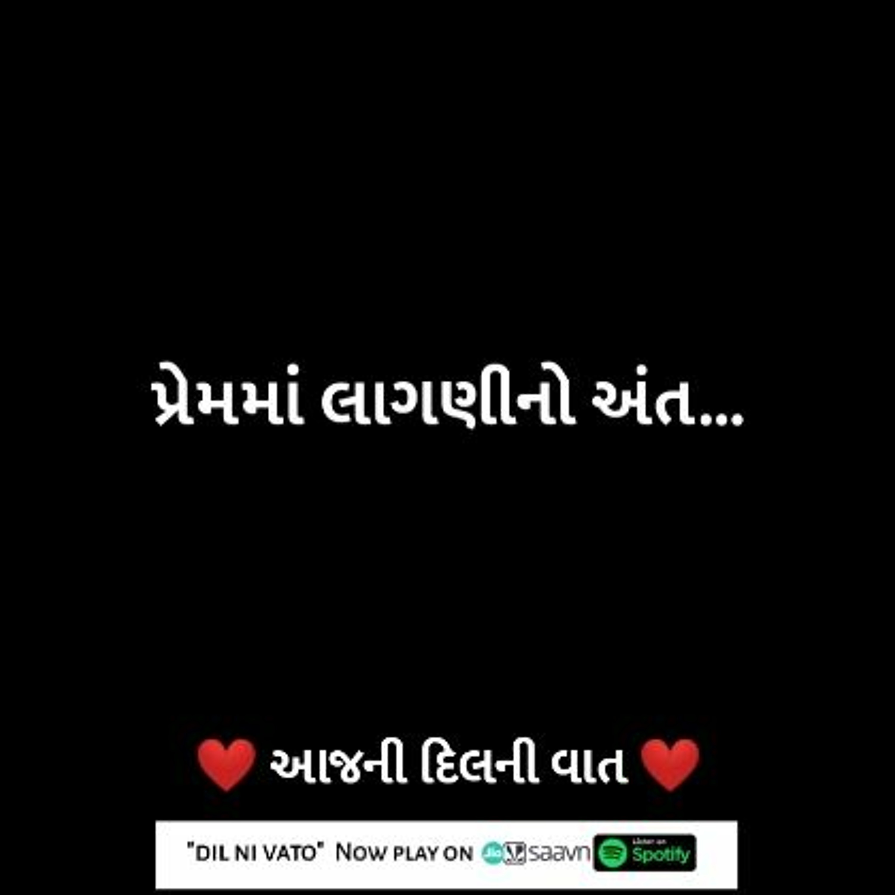 Yogesh Prajapati