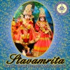 Adharam Madhuram