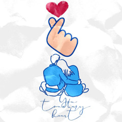 you touch my heart