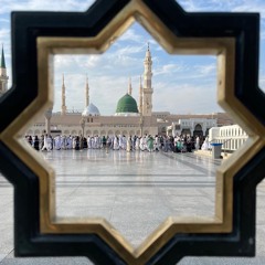 The Prophet’s Miraculous Night Journey & Celestial Ascension