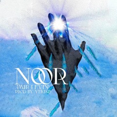 Noor