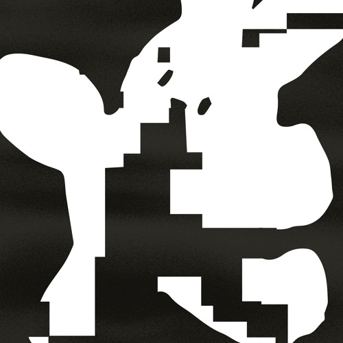 DDE09: Norwell (8" Lathe cut) [SNIPPETS]