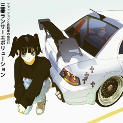 Shigechī - 重ち