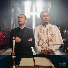 Новая волна (feat. DJ SMASH)