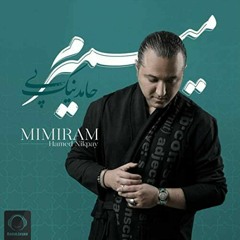 Mimiram - Hamed Nikpay