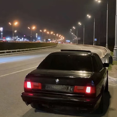 Go_A - Krip (ENDLESS Remix) | Посіяла зелен кріп, хай він мені сходить