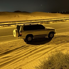 ‎⁨M S M - خبروني عنه شلونه - حاتم العراقي بطئ