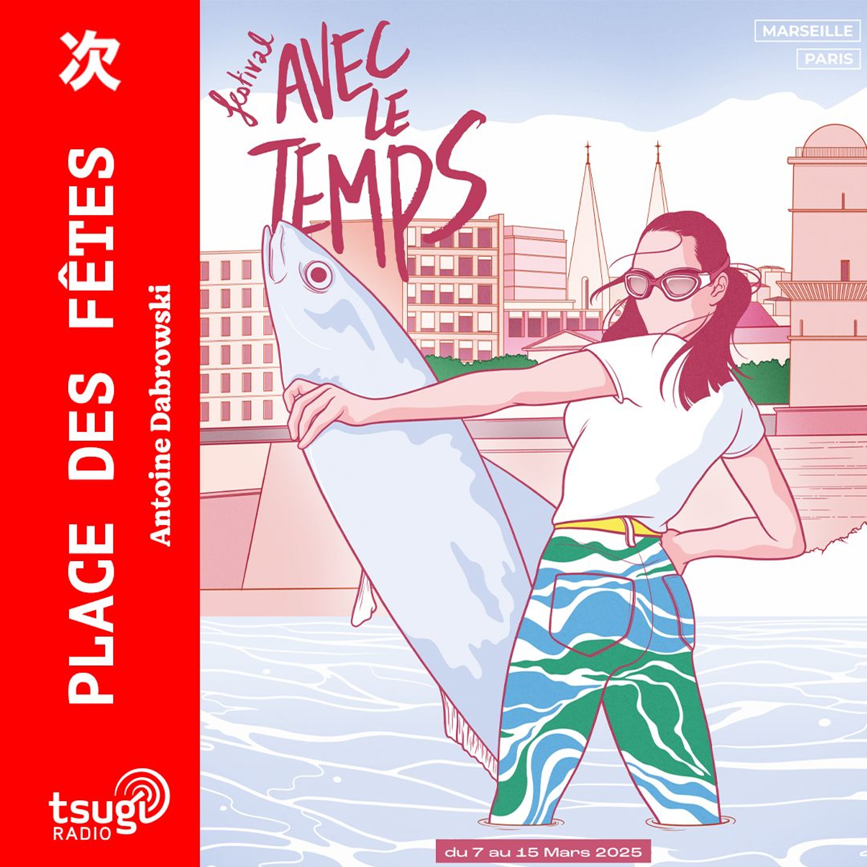 Place des Fêtes : focus Festival Avec le Temps 2025