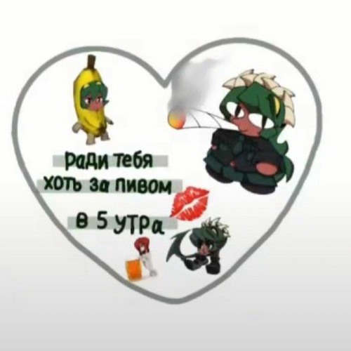 Stream кислотный яд | Listen to грустные треки. playlist online for ...
