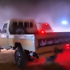 ماشوف خلاف طيفك !!