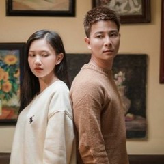 Em - Ai Chung Tình Được Mãi - Hai Teddy Remix (Not full)