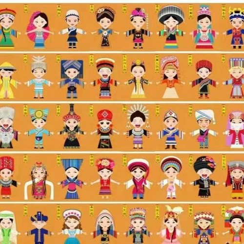 Ethnic Groups Clip Art