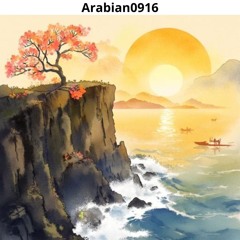 Winter Sunrise Silence