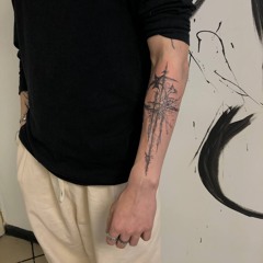 Бредишь - Хаос