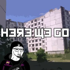 CzechGopnik - Here we Go