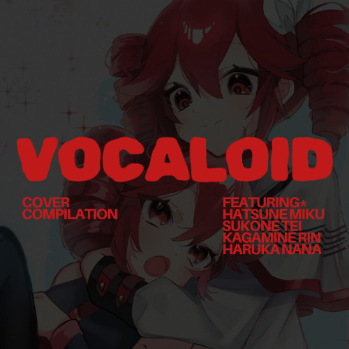 テレパシ (Telepathy) feat. Kagamine Rin 【VOCALOIDカバー】
