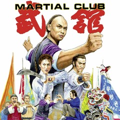 Martial Club