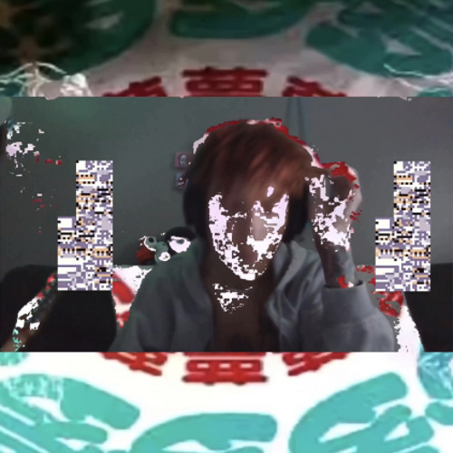 d r e a m // emulator [pif prac]