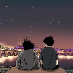 109 - 그게 다 사랑이었어 (cover)