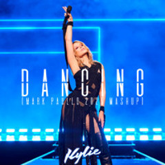 Kylie Minogue & Rafael Dutra - Dancing (Mark Paullo 2025 Boots & Bandits Mashup)