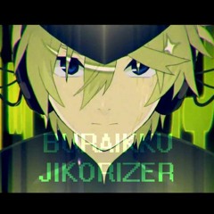 【JacoboKido CVVC ESP Power】Buraikku Jikoreizaa (Cover)【UTAUカバー】
