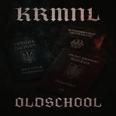 OLDSCHOOL