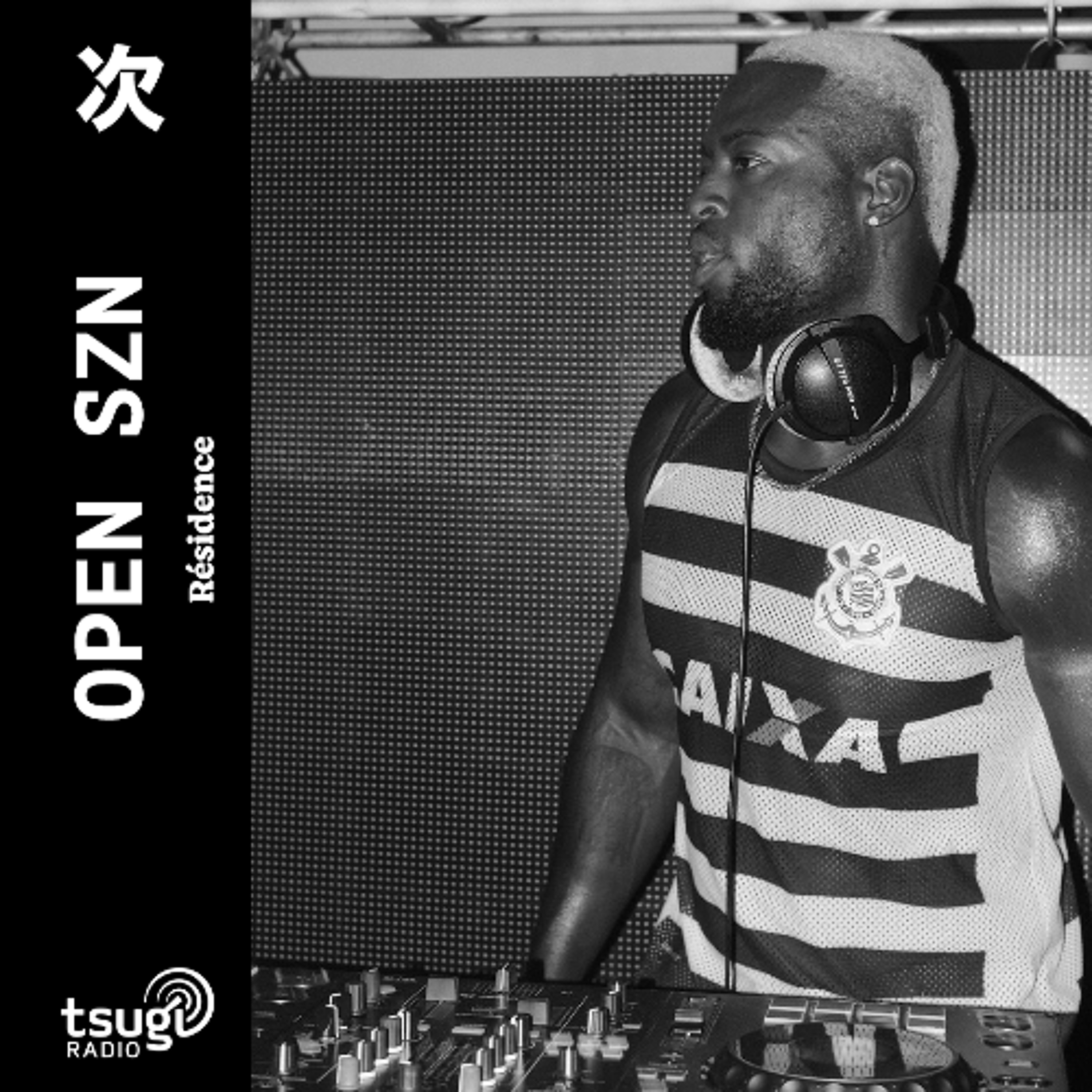 Oluwa invite Dann.ssv · Résidence · Janvier 2026