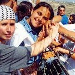 فلسطين أفدي ثراك بعمري - فيلم Frontiers and Dreams