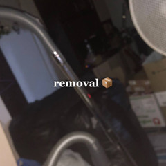 кем бы я стал