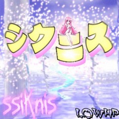 everything☆*:・ﾟw. @05sjinx @deathroxx @5limm @y7x