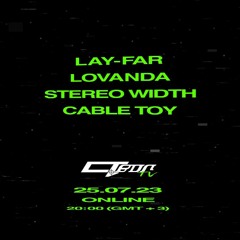 STVOL.TV LAY - FAR ALBUM LAUNCH Audio