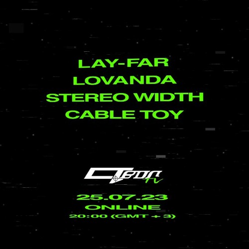 STVOL.TV LAY - FAR ALBUM LAUNCH Audio