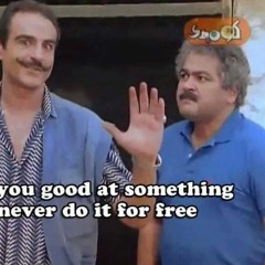 سيد امام مكنش عشمى كدة ياطيرى