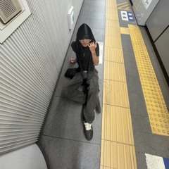 バックレる