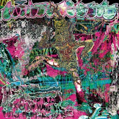 regularcarmusic