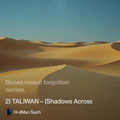2)-taliwan-–-(shadows-across-the-dunes).
