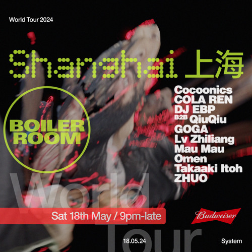 Takaaki Itoh | Boiler Room: Shanghai