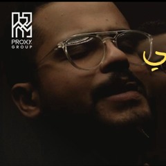 Mohammed Saeed - 2alo 3aleky   محمد سعيد - قالوا عليكي Covered By Raf3y And Mostafa Mansour