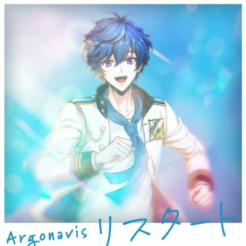 Stream Argonavis くちづけdiamond Cover By Ebi Fuurai Listen Online For Free On Soundcloud Stream Argonavis くちづけdiamond Cover By Ebi Fuurai Listen Online For Free On Soundcloud